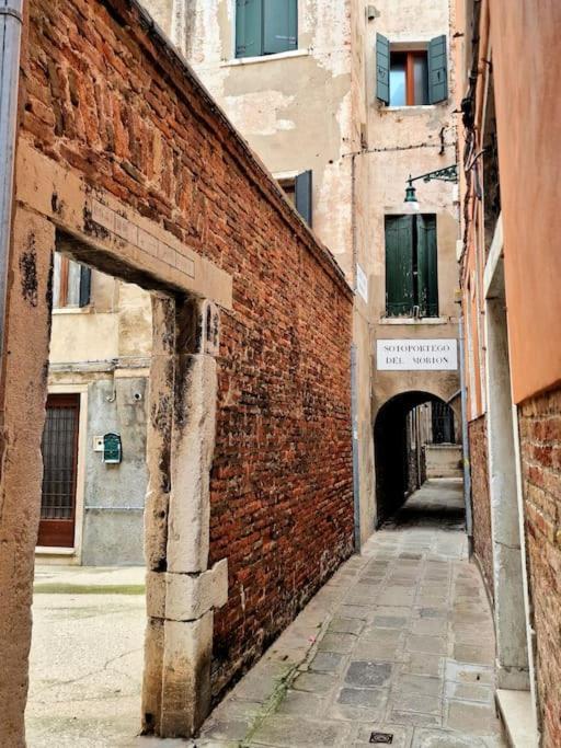 Appartamento Serenissima Charming - In The Heart Of *